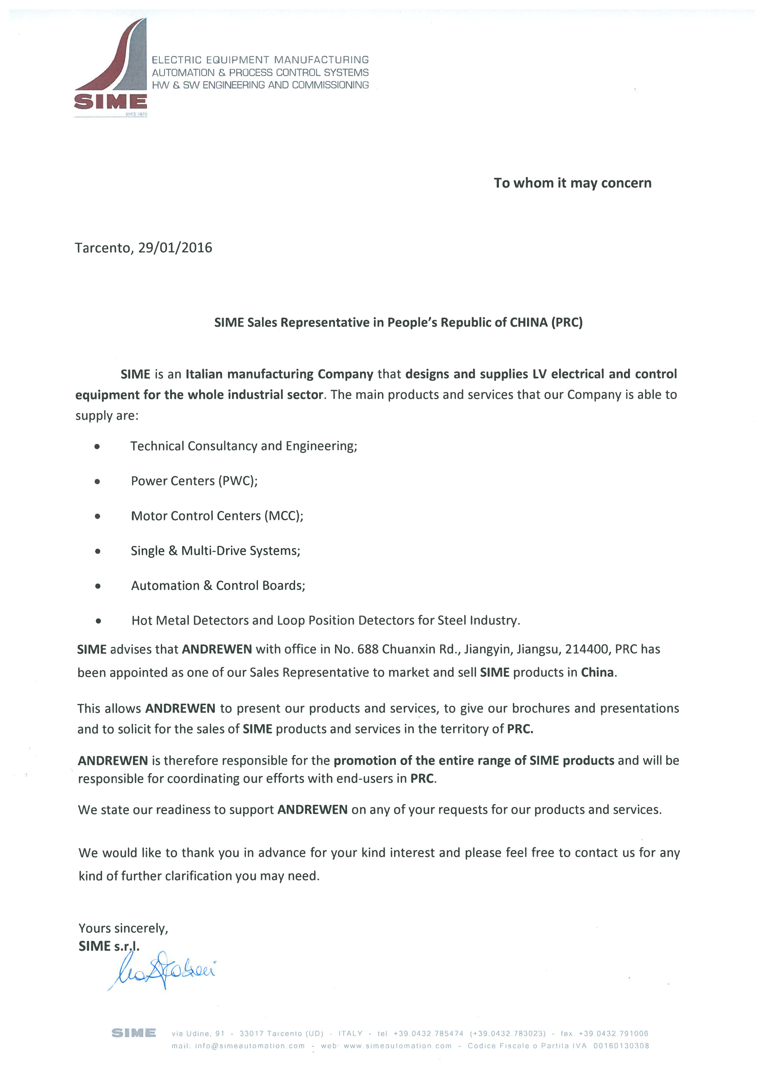 SIME - 授權(quán)書.jpg